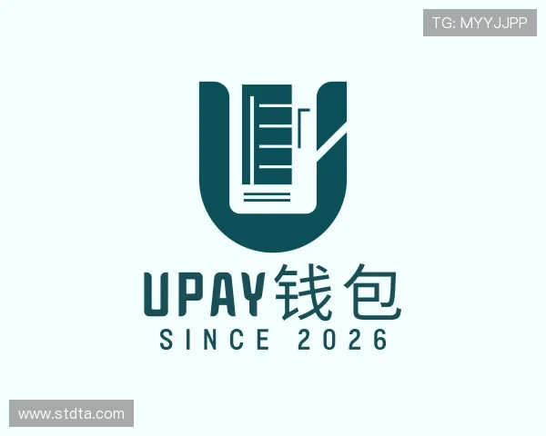 介绍UPAY钱包